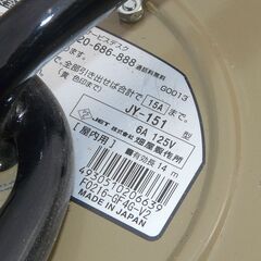 配達先決定🚚　無料配達します🚚定価6000円💖日本製💖屋内用💖軽量💖ハタヤ 15m コードリール　JY-151💖の画像