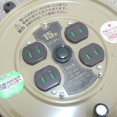配達先決定🚚　無料配達します🚚定価6000円💖日本製💖屋内用💖軽量💖ハタヤ 15m コードリール　JY-151💖の画像