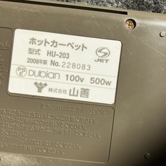 パソコン PCパーツ