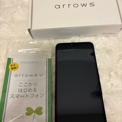 決まりました💖