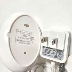 ミュゼ MCダブルピーリングプロリフトケアPLUS MY-12の画像