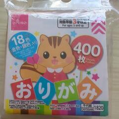 工作グッズ　折り紙　色画用紙　モールの画像