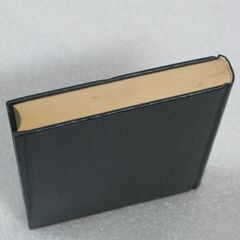 性格入門 増永篤彦の画像