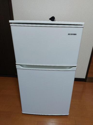 家電 キッチン家電 冷蔵庫