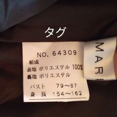 🎵レディース　ワンピース　ノースリーブ①の画像
