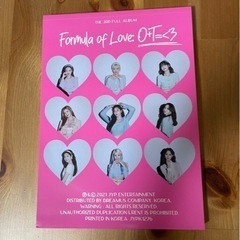 Twice Formula Of Love アルバム