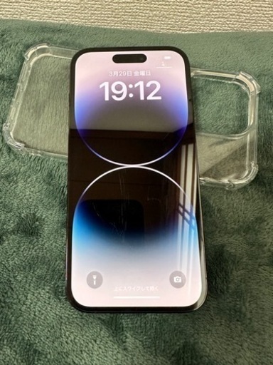 SIMフリー端末！iPhone14 Pro  128GB バッテリー100%