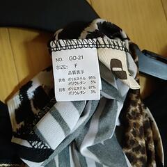 d.i.a(М~Ｌ)の画像
