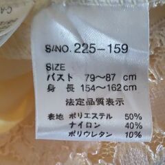 🎵👒レディース　ワンピースノースリーブ②の画像