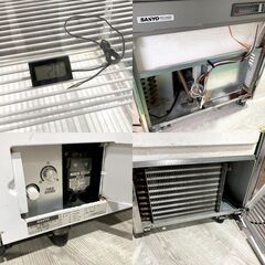 【成約済】動作快調/サンヨー（パナソニック）/4面ガラス冷蔵ショーケース/SSR-DX220/ビール/ジュース/冷蔵庫/163L/E0DP0111の画像