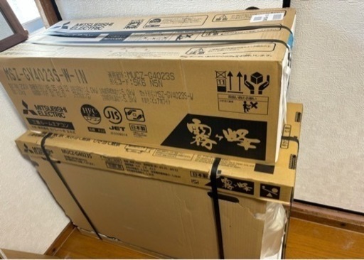 新品　三菱電機 単相200V 4.0kW 主に14畳用 ルームエアコン [霧ヶ峰 GVシリーズ] ピュアホワイト MSZ-GV4023S