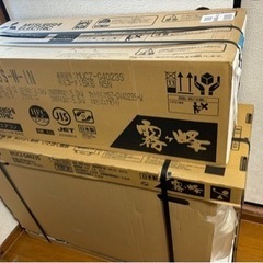新品　三菱電機 単相200V 4.0kW 主に14畳用 ルームエ...