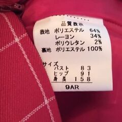 ♪レディース  ワンピース  ノースリーブ③の画像