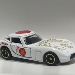 ［大幅値下げ］アピタ　ピアゴ　オリジナルトミカ　トヨタ2000GT