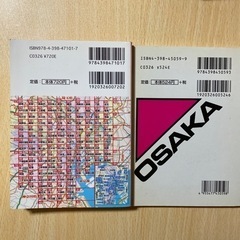 地図まとめての画像