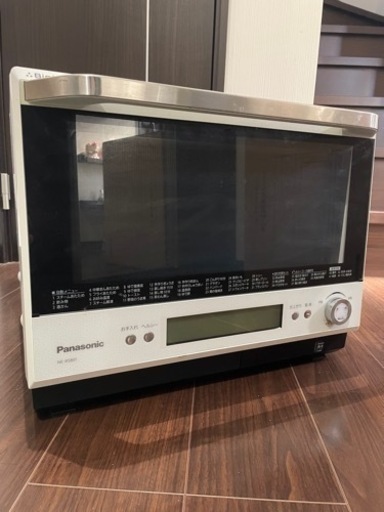 家電 キッチン家電 オーブンレンジ