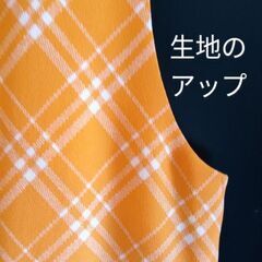 🎵レディース　ワンピース　ノースリーブ④の画像