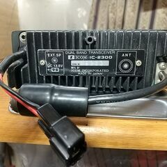 アマチュア無線　ICOM　デュアルバンドトランシーバー144/430M　IC-2300とIC-2410の画像
