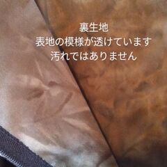 ♪レディース　ワンピース　ノースリーブ⑤の画像