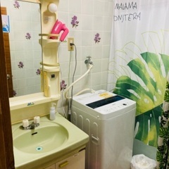 那覇市壺屋✨国際通り徒歩6分！立地抜群女性専用シェアハウス - 不動産