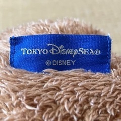 ディズニー 公式 ダッフィー カバーオールの画像
