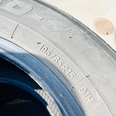 タイヤ 195/65R15 4本