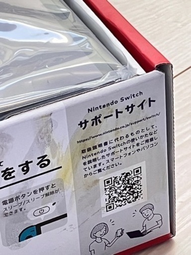 新品未使用　訳あり値下げ　Nintendo Switch 本体 有機ELモデル HEG-S-KABAA