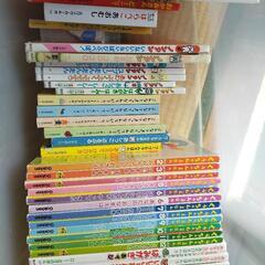 本/CD/DVD 絵本の画像