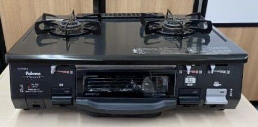 LP　パロマ　2口 ガステーブル Paloma IC-N900B-R グリル付きテーブルコンロ 右強火 LPガス用