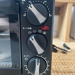 【未使用】siroca ノンフライオーブンの画像