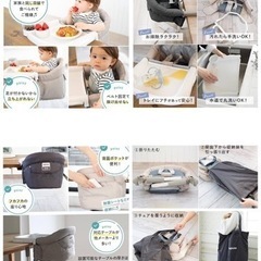 取引中☆テーブルチェア　ベビーチェア　子供用品　ベビー用品　　の画像