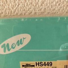 新品　ステンレス板　0.4ミリの画像