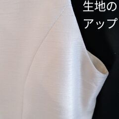 ♪レディース ワンピース ノースリーブ　ウエストにベルト　白⑦の画像