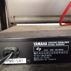 音響機器セット（システムラック・CDカセット・ミキサー・イコライザー・アンプ）の画像