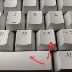 受け渡し先決まりました- US配列ゲーミングキーボード 青軸