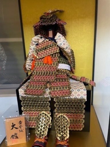 黄金鐡　　　大兜　5円玉