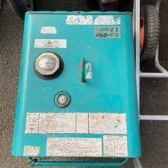発電機