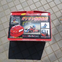 ２０Ｌ　ガソリン携行缶
