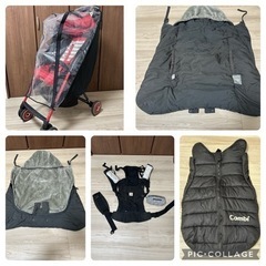 各種販売ベビー カー、チャイルドシート、抱っこ紐⭐︎の画像