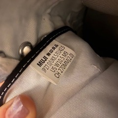 ❗️美品❗️無印良品　27センチ疲れにくい撥水スニーカー❗️の画像