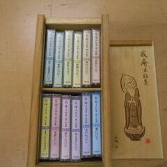 ◆お引取り限定/三重県/値引不可◆中古寂聴法話集12巻セット　（...