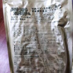 スピルリナ100%　2400粒×3袋の画像