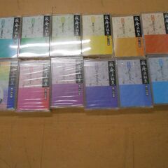 ◆お引取り限定/三重県/値引不可◆中古寂聴法話集12巻セット　（J-67）の画像