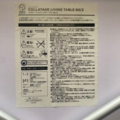 アウトドア テーブルの画像