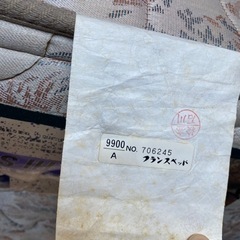  購入した方に1000円プレゼント‼️フランスベット　クイーンサイズマットレスの画像