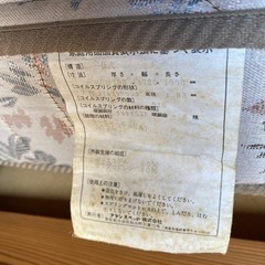  購入した方に1000円プレゼント‼️フランスベット　クイーンサイズマットレスの画像