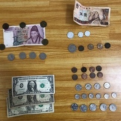 外貨