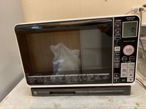 日立　　オーブンレンジ