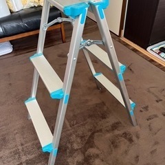 アルミ踏み台3段