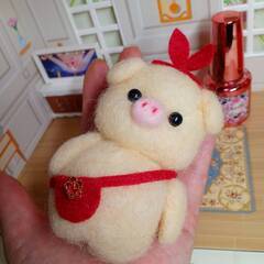 羊毛　可愛いぶたちゃんの画像